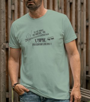 Zábavné pánske tričko s potlačou- Ja už moc nešibem ale...